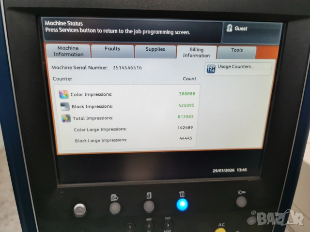 Продавам Xerox Color 560, снимка 6 - Принтери, копири, скенери - 53497928