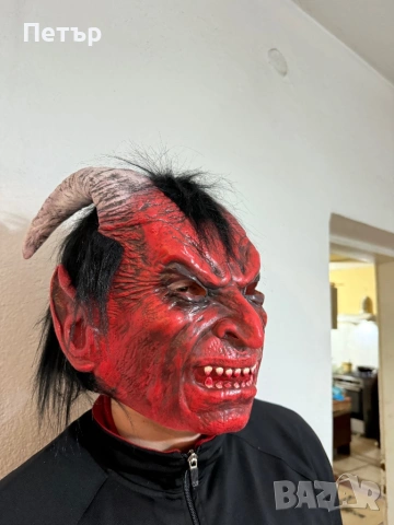 Маски за сурва