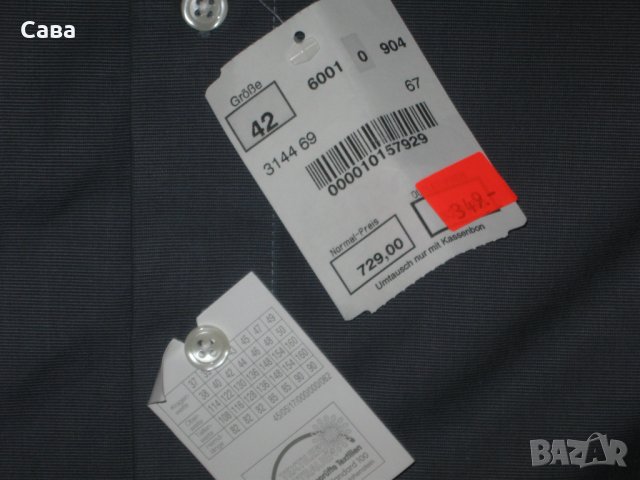 Риза OLYMP   мъжка,2-3ХЛ, снимка 5 - Ризи - 36951399