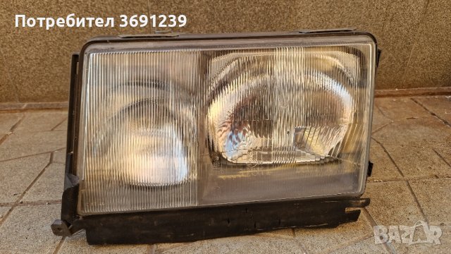 Мерцедес 124 Bosch ляв фар. , снимка 1