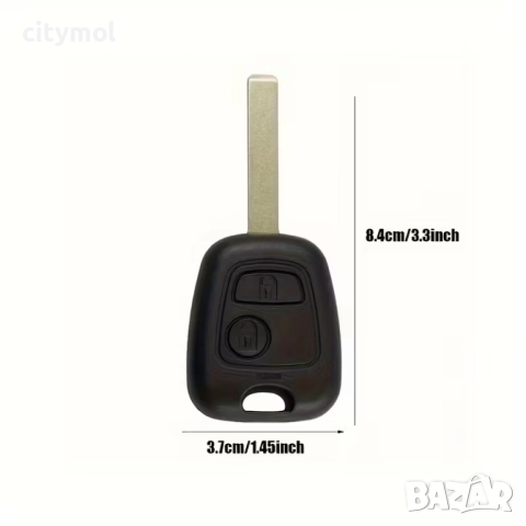 Кутийка за автомобилен ключ, 2 бутона и острие VA2, за Citroen C1, C2, C3 и Peugeot 106 107 206 207 , снимка 5 - Аксесоари и консумативи - 52309446