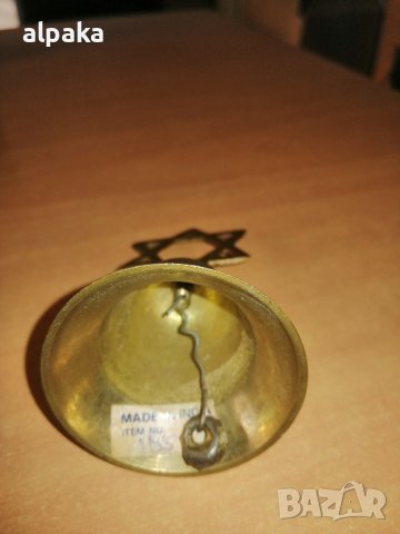 Продавам бронзова камбанка с израелска звезда, снимка 2 - Декорация за дома - 43852534