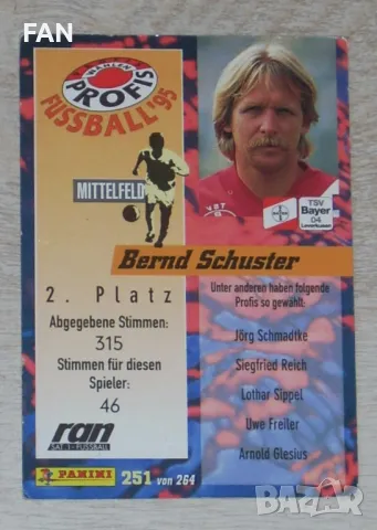 Комплект карти Панини PANINI от Бундеслигата 1995 Борусия Дортмунд, Байер Леверкузен, Айнтрахт Фр., снимка 5 - Фен артикули - 48990975