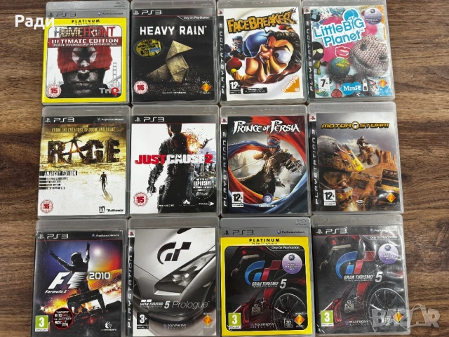 Игри за PlayStation 3, снимка 5 - Игри за PlayStation - 53232252