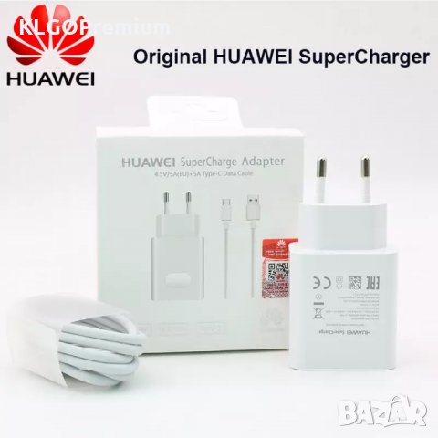 Оригинално Fast Charge зарядно кабел за Huawei p40 p30 p20 lite pro 