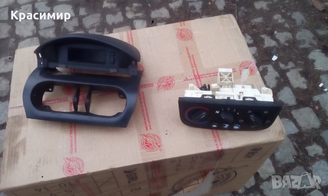 Пластмаса касетофон,копчета парно,ключ за фарове от Корса Ц  2005г, снимка 7 - Части - 27604792