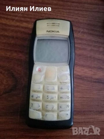 Nokia 1100 Made in Hungaria
