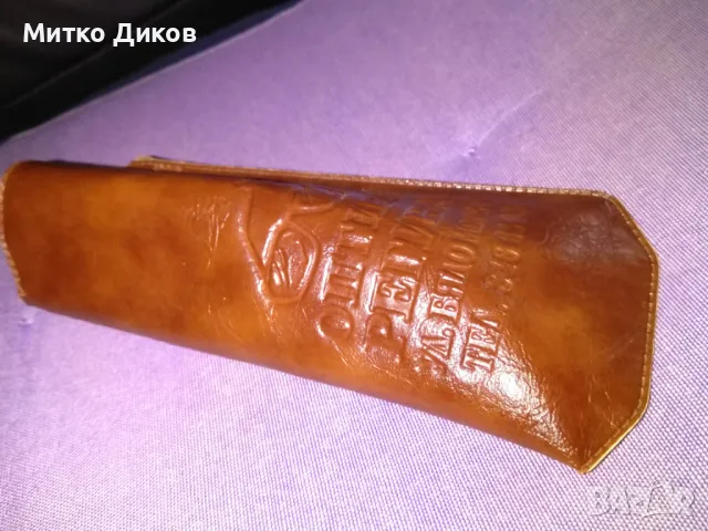 Очила маркови Вацлав Опталекс за рамка иначе са -0.5 и лек астигматизъм калъвче естествена кожа, снимка 9 - Слънчеви и диоптрични очила - 49624087