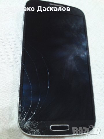 Samsung Galaxy S4 i9505 + калъф, снимка 3 - Samsung - 32382376