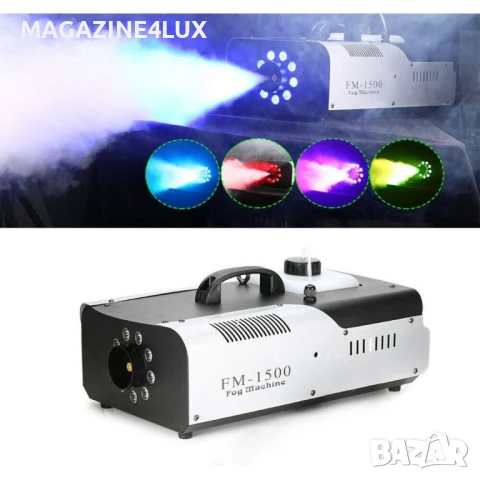 Машина за пушек с LED осветление и дистанционно, снимка 8 - Лед осветление - 51218799