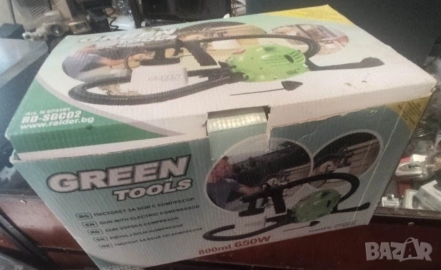 НОВ! Пистолет за боядисване 650W! Пистолет за боя НЕПОЛЗВАН! Електрически пистолети за боядисване, снимка 5 - Други машини и части - 53133043