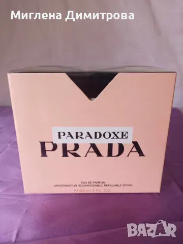 Дамски парфюм Prada Paradoxe 90 мл. 