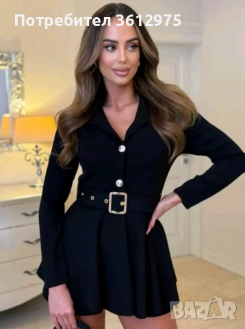 Дамски гащеризон 