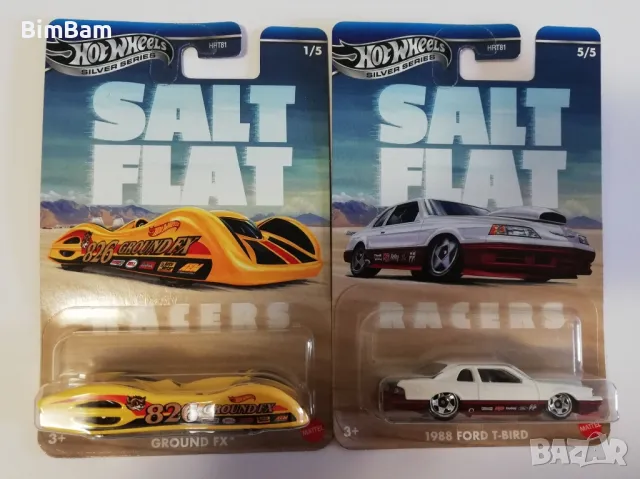 Оригинални колички SALT FLAT Hot Wheels