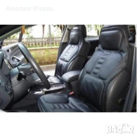 Масажна седалка с подгряваща функция и дистанционно управление TV83, снимка 5 - Аксесоари и консумативи - 50886136