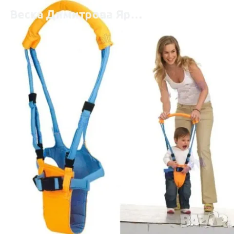 Колан за прохождане с регулируеми ленти, снимка 3 - Колани - 49011524