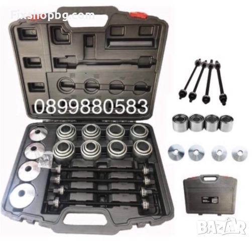 Комплект за набиване и избиване на втулки Stahlmayer