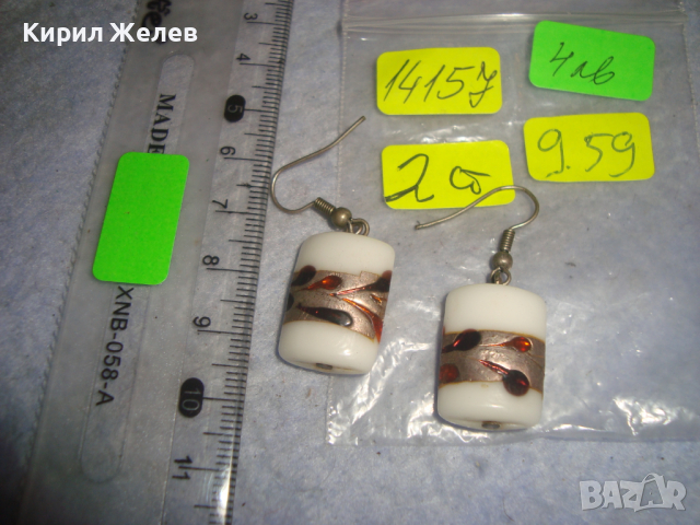 КРАСИВИ ХИПИ АРТ ДИЗАЙН РИСУВАНИ ЛЕТНИ ОБЕЦИ 14157, снимка 2 - Обеци - 36541480