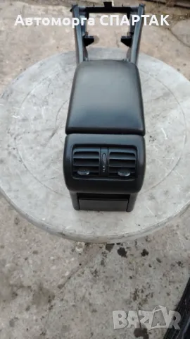 Mercedes W203 подлакътник