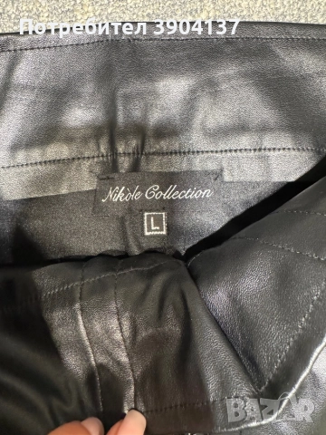 Кожен клин Nikole Collection, снимка 3 - Панталони - 52451402