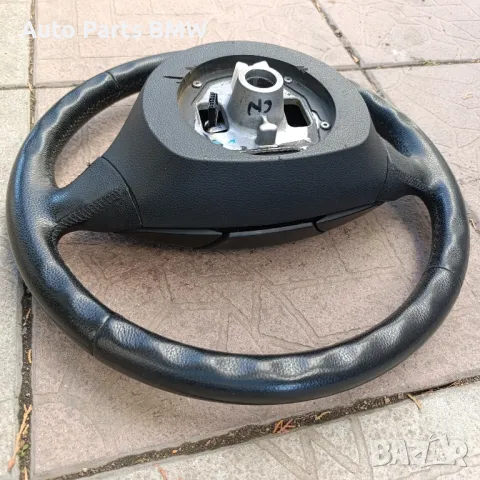 Волан BMW E60 E61 
Старт Стоп
система БМВ Е60 Е61 
5 серия , снимка 5 - Части - 48378120