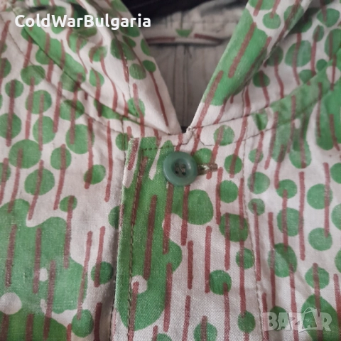 Камуфлажен гащеризон „Frogskin“ на Народната армия на България, снимка 3 - Колекции - 52007215