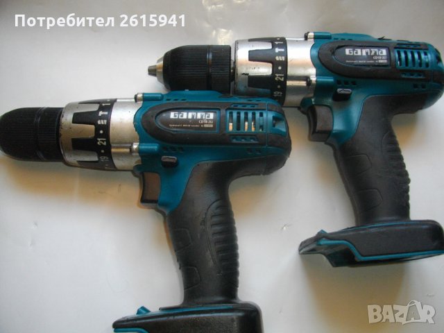 Ударно Боди 18 Волта за Винтоверт-13 мм-Холандско-Профи-Gamma CD18-2Li