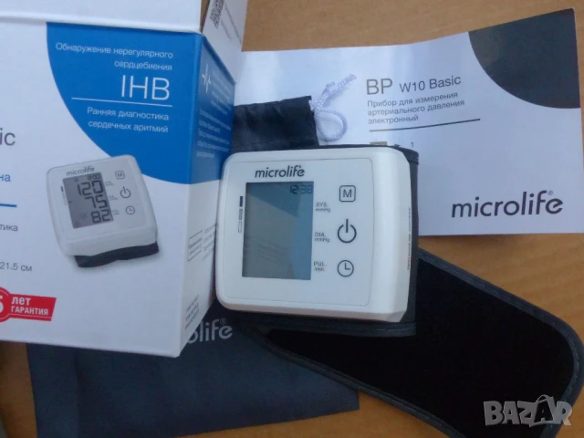 апарат кръвно-За Китка 5 години гаранция, снимка 3 - Уреди за диагностика - 51080426