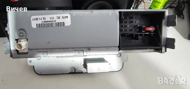 Продавам мултимедия за VAG-групата за ремонт или части, снимка 3 - Аксесоари и консумативи - 50858561