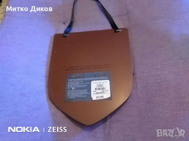Хари Потер Гриффиндор за стена закачване 150х190мм, снимка 2 - Други - 49066433