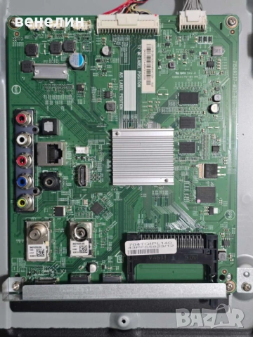 Mainboard 715G9237-M02-B00-005T от PHILIPS 43PFS5823