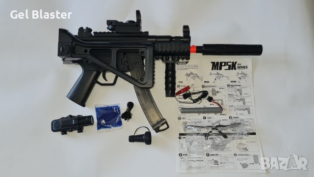 MP5K Gel Blaster-гел бластер-детска пушка с меки гел топчета-Orbeez, снимка 2 - Електрически играчки - 42992482