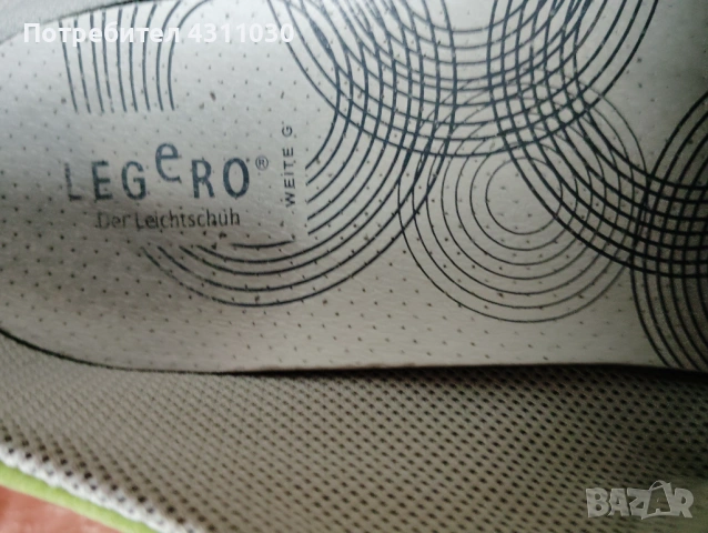 Зелени дамски обувки с връзки от естествен набук- Legero 000823z 40 номер, снимка 6 - Дамски ежедневни обувки - 53413859