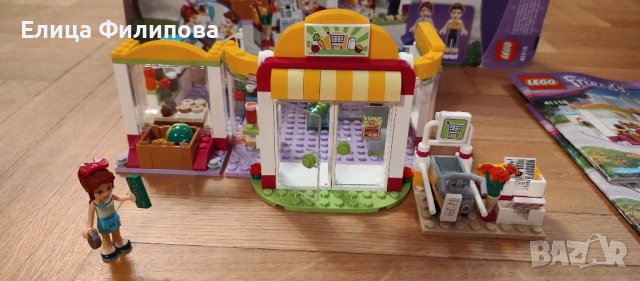 Lego Friends 41118 - Супермаркет на Хартлейк, снимка 4 - Конструктори - 43915173