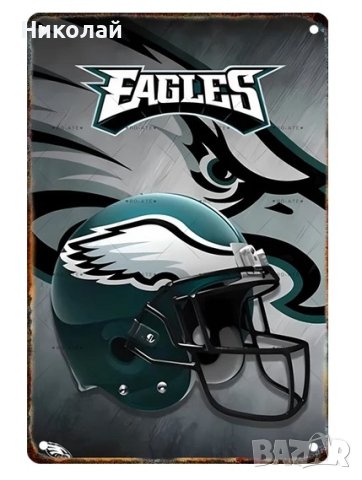 NFL Soccer Team метално лого, снимка 10 - Декорация за дома - 43898698
