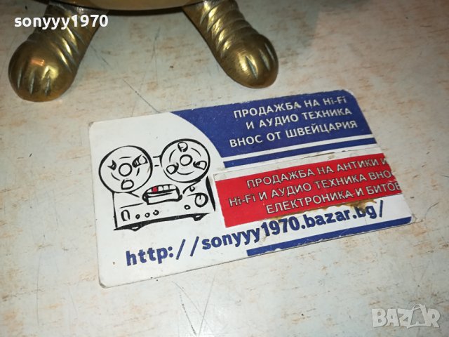 КОСТЕНУРКА 17Х10Х6СМ ВНОС АНГЛИЯ 0101242036, снимка 14 - Антикварни и старинни предмети - 43613456