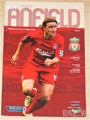 ЛИВЪРПУЛ оригинални английски футболни програми - МАНЧЕСТЪР ЮНАЙТЕД, АСТЪН ВИЛА, НЮКАСЪЛ, БЛЯКБЪРН, снимка 9 - Фен артикули - 32504311