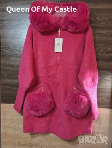 Красива дамска жилетка , снимка 2 - Жилетки - 53048318