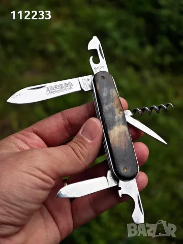 Victorinox Victoria Tourist 1960’s 84mm