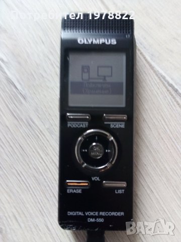Дигитален диктофон OLYMPUS 550 , снимка 6 - Други - 33190931