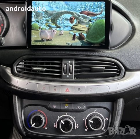 Fiat Tipo 2014-2020, Android 13 Mултимедия/Навигация, снимка 2 - Аксесоари и консумативи - 43500091