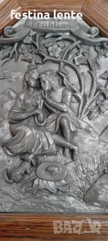 Релефни калаени картини 4бр., снимка 7 - Антикварни и старинни предмети - 50283346