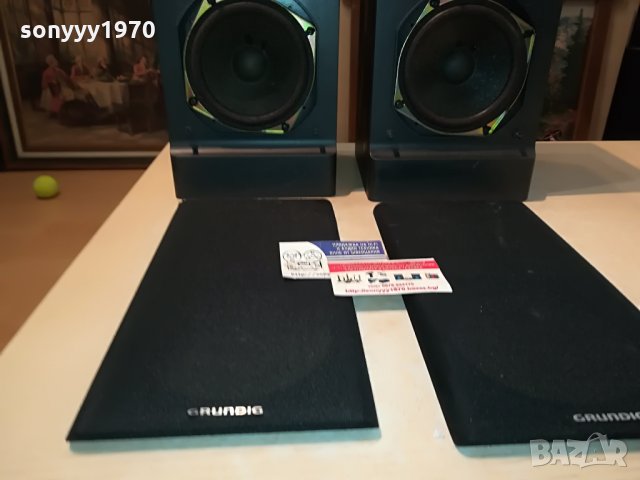 grundig mbx ll 2x100w/6ohm-made in west germany 2206212006, снимка 10 - Тонколони - 33302603