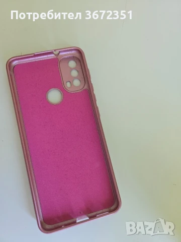 Силиконов гръб за Моторола G20, снимка 4 - Калъфи, кейсове - 50786060