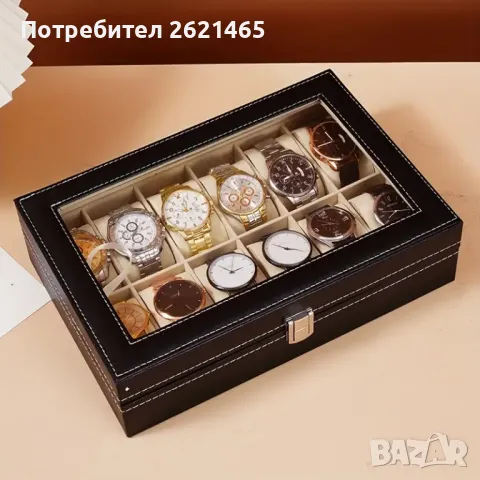 Луксозна кожена кутия за съхранение на часовници в различни размери, снимка 5 - Мъжки - 48357325