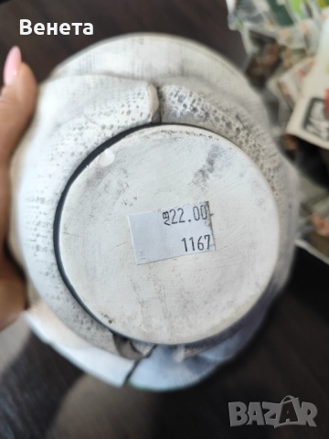 Стилен и елегантен комплект -ръчна изработка🥰, снимка 2 - Други - 52650468