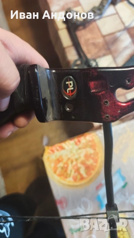 продавам запазен лък , снимка 4 - Лъкове и арбалети - 53241777