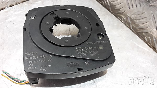 Сензор волан за Renault Laguna, 2004г.