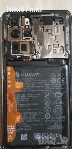 Huawei P30 Pro  За  части или ремонт