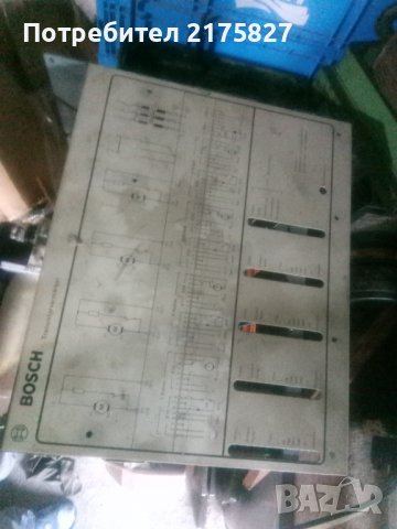 Deckel fp3, снимка 7 - Други машини и части - 37079706